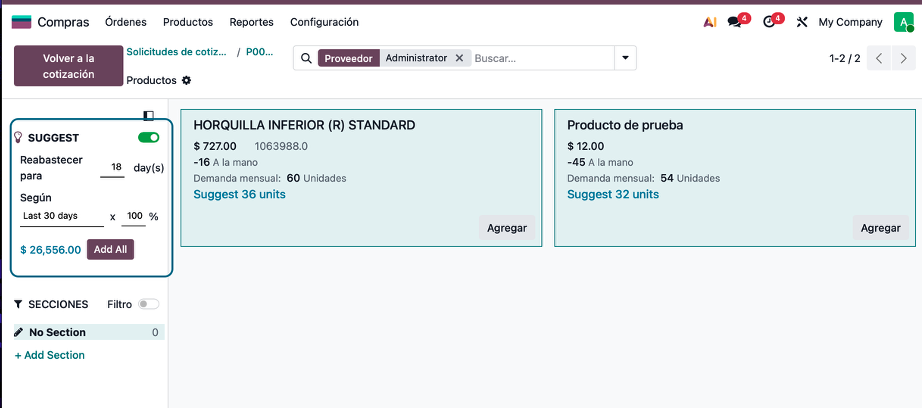 Ventana Suggest con los tres parámetros configurados