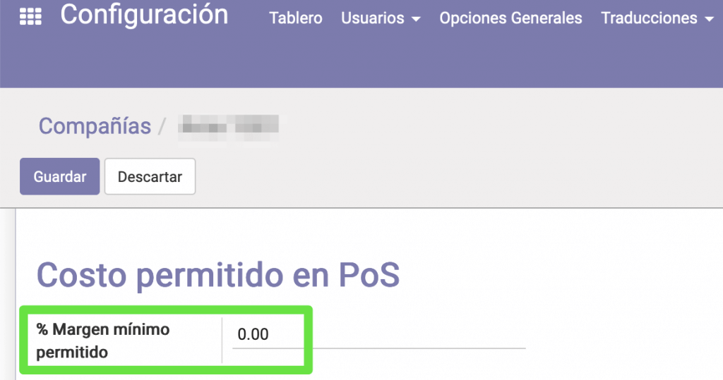 Configuración del margen mínimo permitido